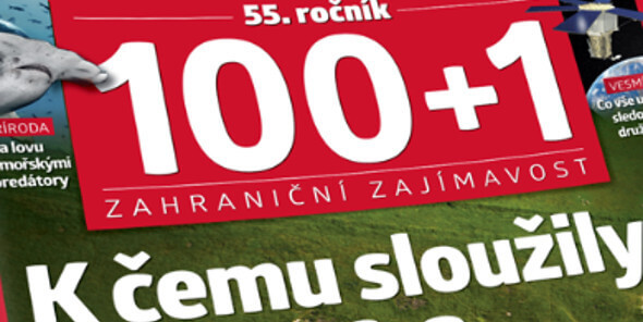 100+1 zahraniční zajímavosti a historie