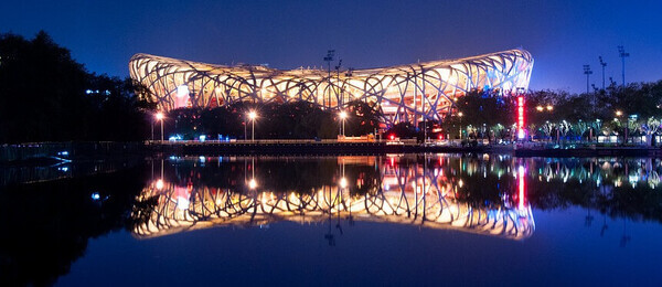 Stadion Ptačí hnízdo v Pekingu